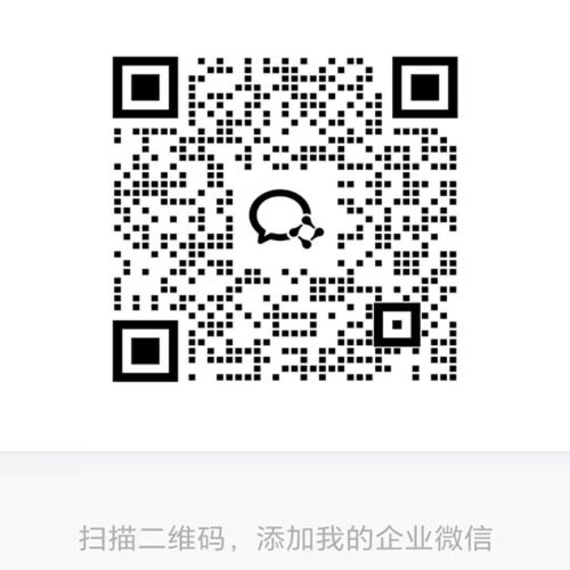 Wechat QR Code